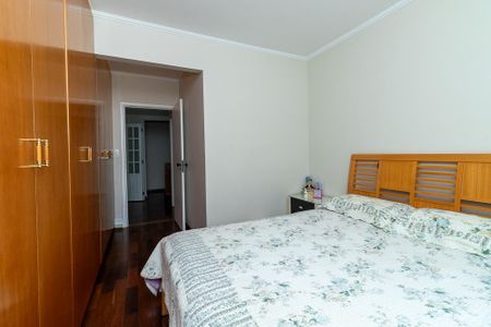 Apartamento à venda com 110m², 3 quartos e 2 vagasSuíte