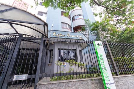 Apartamento à venda com 110m², 3 quartos e 2 vagasFachada e Portaria