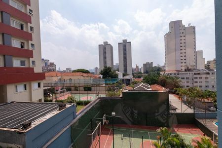 Apartamento à venda com 110m², 3 quartos e 2 vagasSuíte - vista