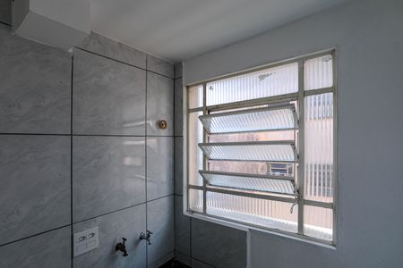Apartamento para alugar com 55m², 2 quartos e 1 vagaÁrea de Serviço