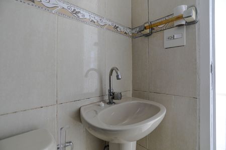 Apartamento para alugar com 55m², 2 quartos e 1 vagaBanheiro