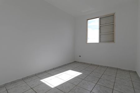 Apartamento para alugar com 55m², 2 quartos e 1 vagaQuarto 1