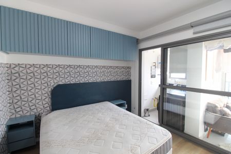 Sala/Quarto de apartamento para alugar com 1 quarto, 32m² em Butantã, São Paulo