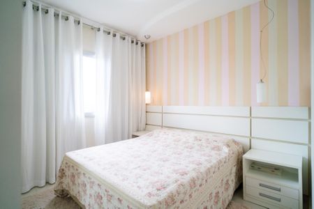 Apartamento para alugar com 50m², 2 quartos e 1 vagaQuarto 1