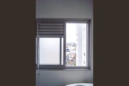 Apartamento para alugar com 50m², 2 quartos e 1 vaga Apartamento para alugar com 50m², 2 quartos e 1 vagaÁrea de Serviço