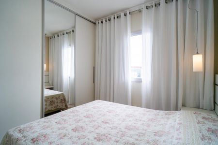 Quarto 1 de apartamento para alugar com 2 quartos, 50m² em Parque Campolim, Sorocaba