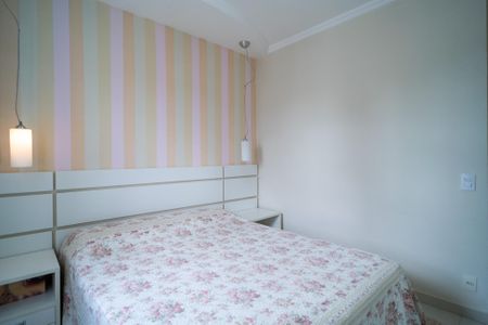 Quarto 1 de apartamento para alugar com 2 quartos, 50m² em Parque Campolim, Sorocaba