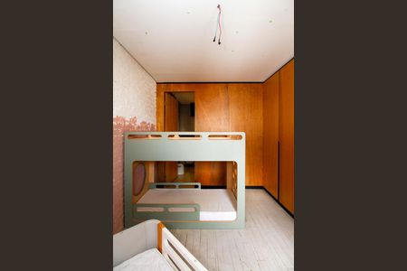 Apartamento para alugar com 100m², 2 quartos e 1 vaga Apartamento para alugar com 100m², 2 quartos e 1 vagaQuarto