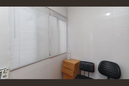 Casa à venda com 178m², 4 quartos e 4 vagasQuarto de Serviço