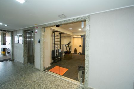 Apartamento à venda com 90m², 3 quartos e 2 vagas Apartamento à venda com 90m², 3 quartos e 2 vagasACADEMIA