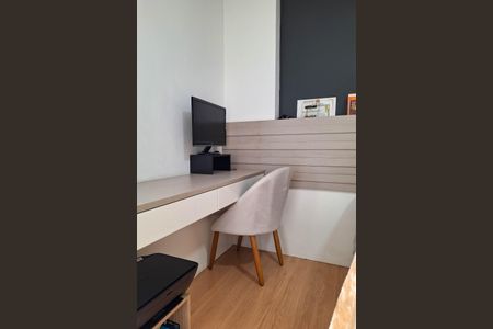 Apartamento à venda com 150m², 3 quartos e 1 vaga Apartamento à venda com 150m², 3 quartos e 1 vagaSuíte 1
