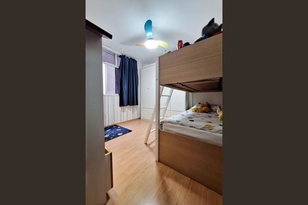 Apartamento à venda com 150m², 3 quartos e 1 vaga Apartamento à venda com 150m², 3 quartos e 1 vagaQuarto 1