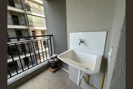 Apartamento para alugar com 56m², 2 quartos e 1 vaga Apartamento para alugar com 56m², 2 quartos e 1 vagaÁrea de Serviço