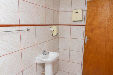 Casa para alugar com 120m², 4 quartos e 1 vagaBanheiro 2