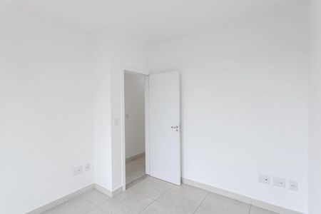 Apartamento à venda com 91m², 2 quartos e 2 vagas Apartamento à venda com 91m², 2 quartos e 2 vagasQuarto