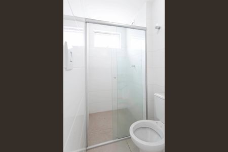 Apartamento à venda com 91m², 2 quartos e 2 vagas Apartamento à venda com 91m², 2 quartos e 2 vagasBanheiro da suíte