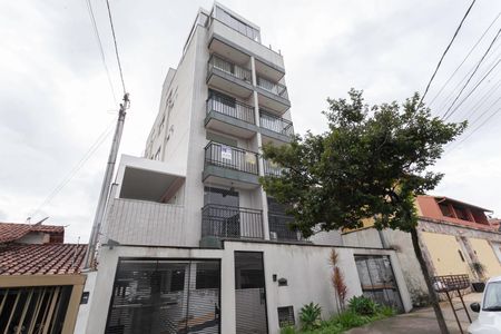 Apartamento à venda com 91m², 2 quartos e 2 vagas Apartamento à venda com 91m², 2 quartos e 2 vagasFachada