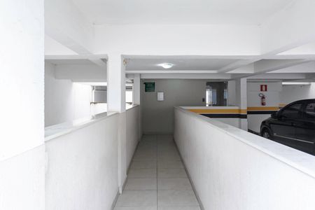 Apartamento à venda com 91m², 2 quartos e 2 vagas Apartamento à venda com 91m², 2 quartos e 2 vagasEntrada