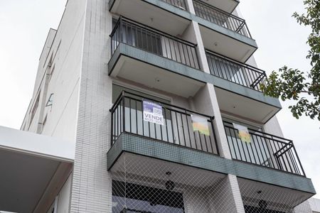 Apartamento à venda com 91m², 2 quartos e 2 vagas Apartamento à venda com 91m², 2 quartos e 2 vagasFachada