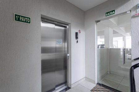 Apartamento à venda com 91m², 2 quartos e 2 vagas Apartamento à venda com 91m², 2 quartos e 2 vagasEntrada