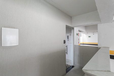 Apartamento à venda com 91m², 2 quartos e 2 vagas Apartamento à venda com 91m², 2 quartos e 2 vagasEntrada