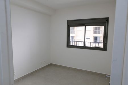 Apartamento à venda com 45m², 1 quarto e 1 vagaQuarto