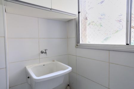 Apartamento para alugar com 58m², 2 quartos e 1 vagaCozinha e Área de Serviço