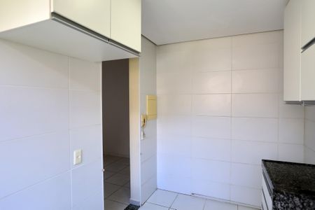 Apartamento para alugar com 58m², 2 quartos e 1 vagaCozinha e Área de Serviço