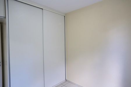 Apartamento para alugar com 58m², 2 quartos e 1 vagaSuíte