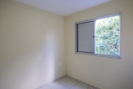 Apartamento para alugar com 58m², 2 quartos e 1 vagaSuíte