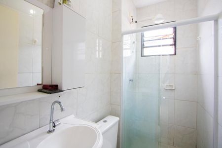 Apartamento à venda com 45m², 2 quartos e 1 vagaBanheiro