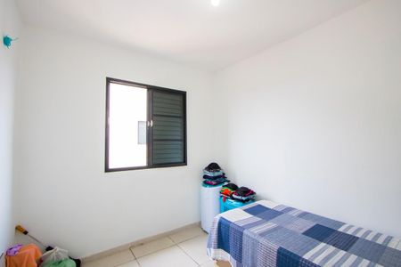 Apartamento à venda com 45m², 2 quartos e 1 vagaQuarto 2
