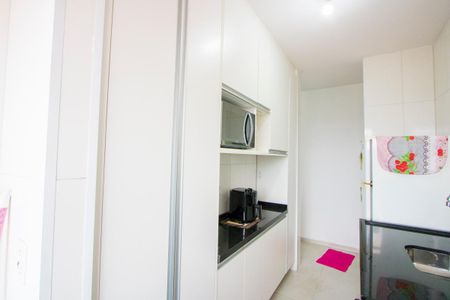 Apartamento à venda com 45m², 2 quartos e 1 vagaCozinha/Área de serviço