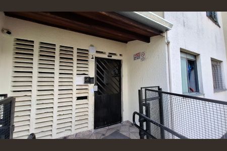 Apartamento à venda com 45m², 2 quartos e 1 vagaÁrea comum