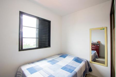Apartamento à venda com 45m², 2 quartos e 1 vagaQuarto 1
