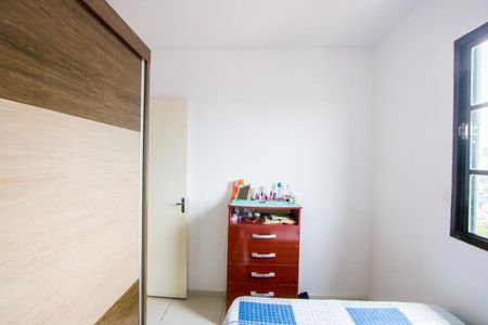 Apartamento à venda com 45m², 2 quartos e 1 vagaQuarto 1