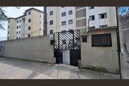 Apartamento à venda com 45m², 2 quartos e 1 vagaFachada