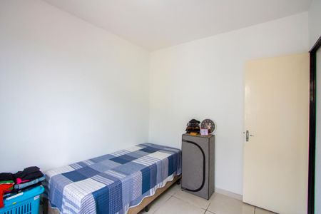 Apartamento à venda com 45m², 2 quartos e 1 vagaQuarto 2