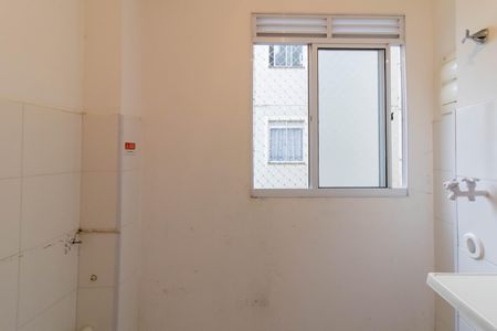 Apartamento à venda com 39m², 2 quartos e 1 vagaArea de Serviço 