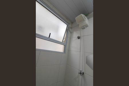 Apartamento à venda com 39m², 2 quartos e 1 vagaBanheiro 