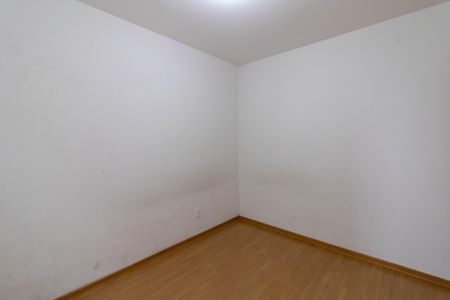 Apartamento à venda com 39m², 2 quartos e 1 vagaQuarto 1