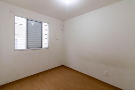 Quarto 1 de apartamento à venda com 2 quartos, 39m² em Portal dos Gramados, Guarulhos