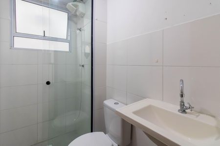 Apartamento à venda com 39m², 2 quartos e 1 vagaBanheiro 