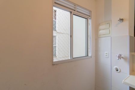 Apartamento à venda com 39m², 2 quartos e 1 vagaArea de Serviço 