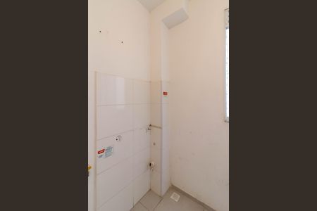 Apartamento à venda com 39m², 2 quartos e 1 vagaArea de Serviço 