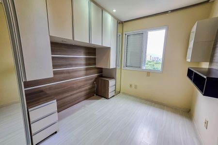 Apartamento à venda com 52m², 2 quartos e 1 vagaQuarto 1