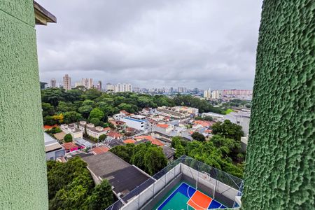 Apartamento à venda com 52m², 2 quartos e 1 vagaVista da Área de Serviço