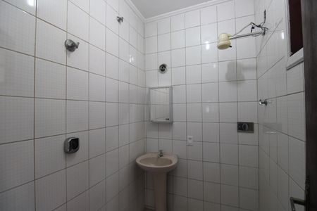 Casa de condomínio à venda com 450m², 6 quartos e 3 vagasTerraço - Suíte/banheiro