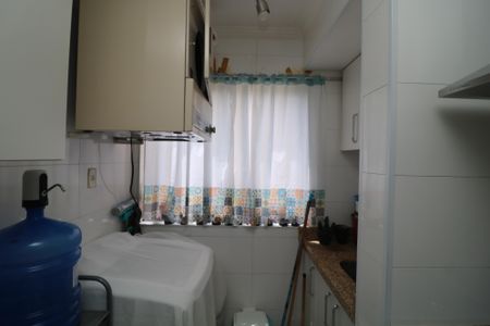 Apartamento para alugar com 40m², 2 quartos e 1 vagaÁrea de Serviço