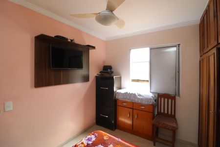 Apartamento para alugar com 40m², 2 quartos e 1 vagaQuarto 2